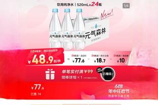 江南娱乐注册平台官网入口网址截图3